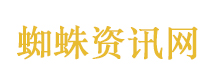 美方被曝将暂停对伊朗的石油制裁